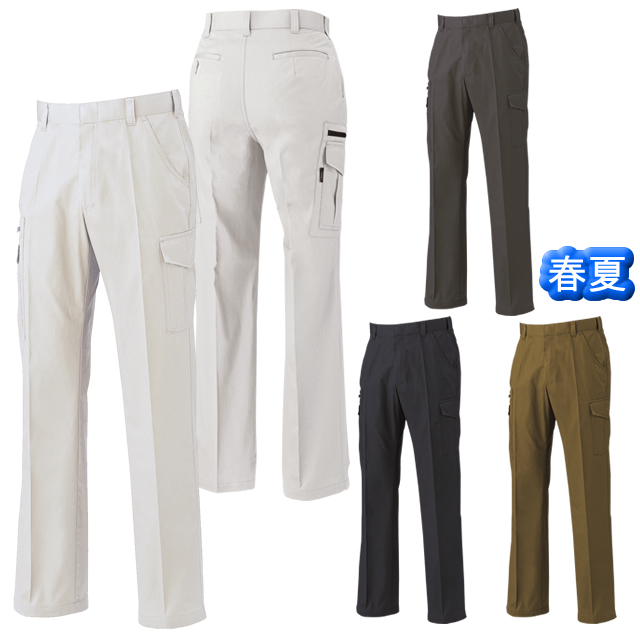 2016 XEBEC(ジーベック) ラットズボン