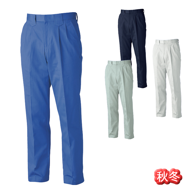 2072 XEBEC(ジーベック) ツータックスラックス