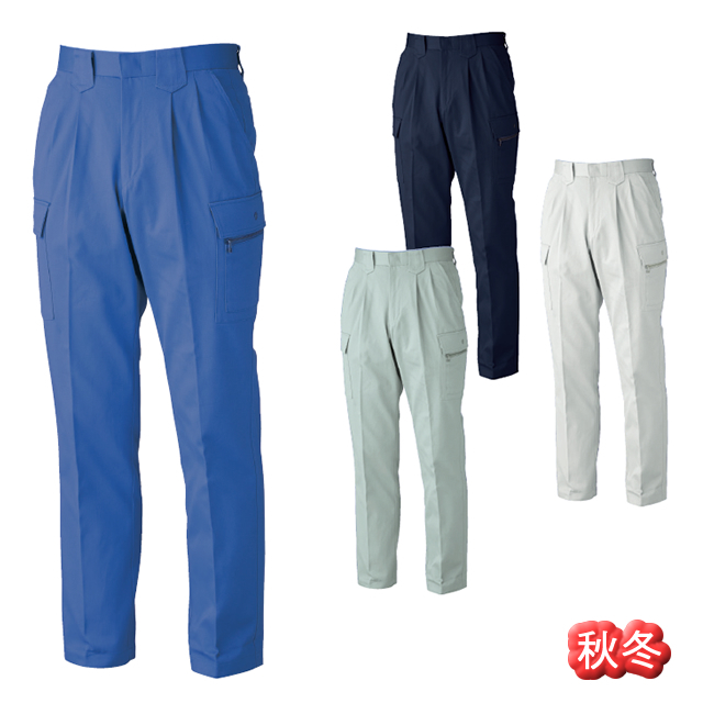 2073 XEBEC(ジーベック) ツータックラットズボン｜ジーベック作業服