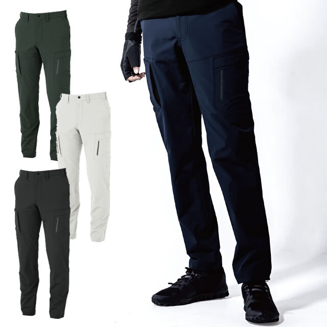 2213 XEBECストレッチカーゴパンツ｜ジーベック作業服通信販売「作業服