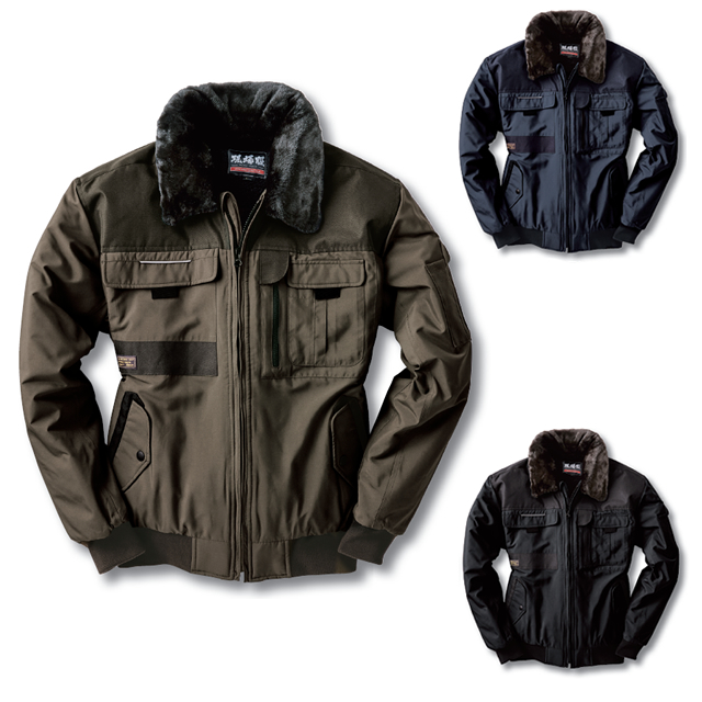 222 XEBEC(ジーベック) 防寒ブルゾン