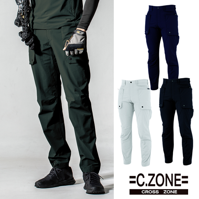 XEBEC(ジーベック)2226