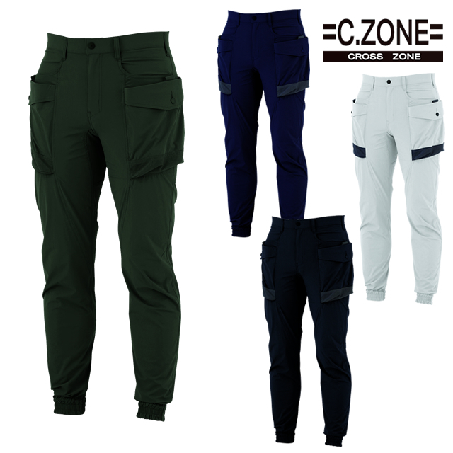 XEBEC(ジーベック)2229