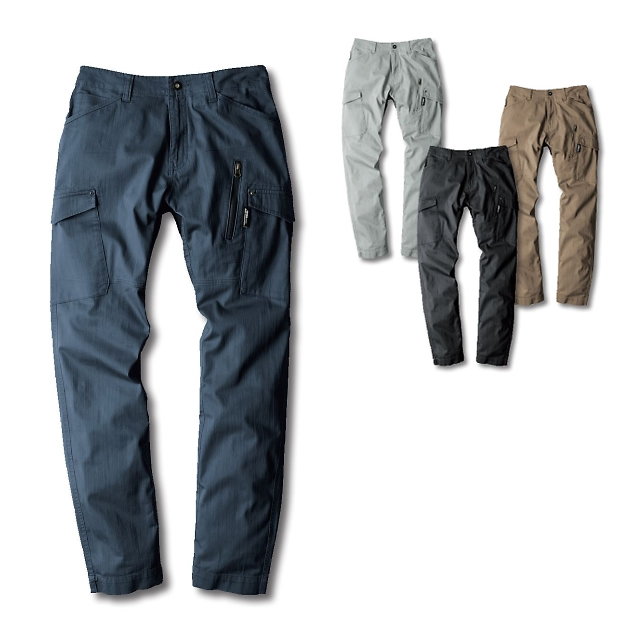 2236 XEBEC(ジーベック) カーゴパンツ