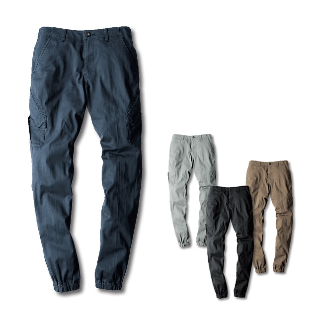 2239 XEBEC(ジーベック) ジョガーパンツ