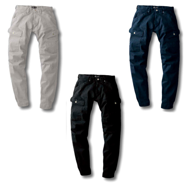 2262 XEBEC(ジーベック) ジョガーパンツ