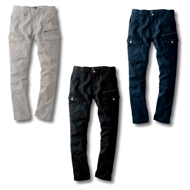 2263 XEBEC(ジーベック) カーゴパンツ