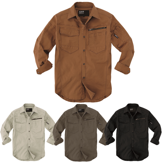 2273 XEBEC(ジーベック) 長袖シャツ