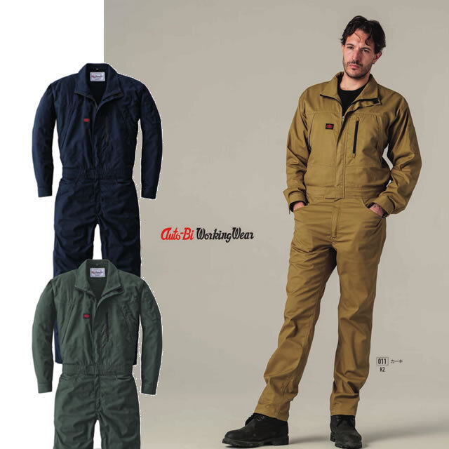 23040 AUTO-BI 長袖つなぎ服