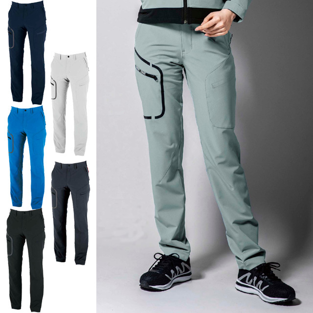 2523 XEBEC(ジーベック) カーゴパンツ