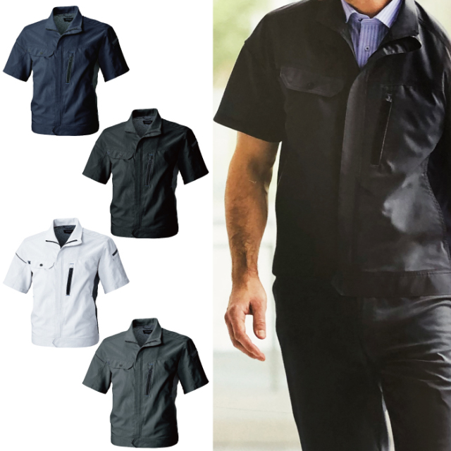 SOWA 3018-01 半袖ブルゾン｜桑和作業服通信販売「作業服のナカノ」