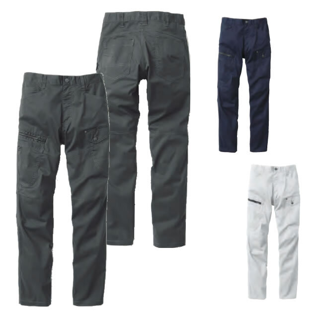 SOWA3088-08 カーゴパンツ