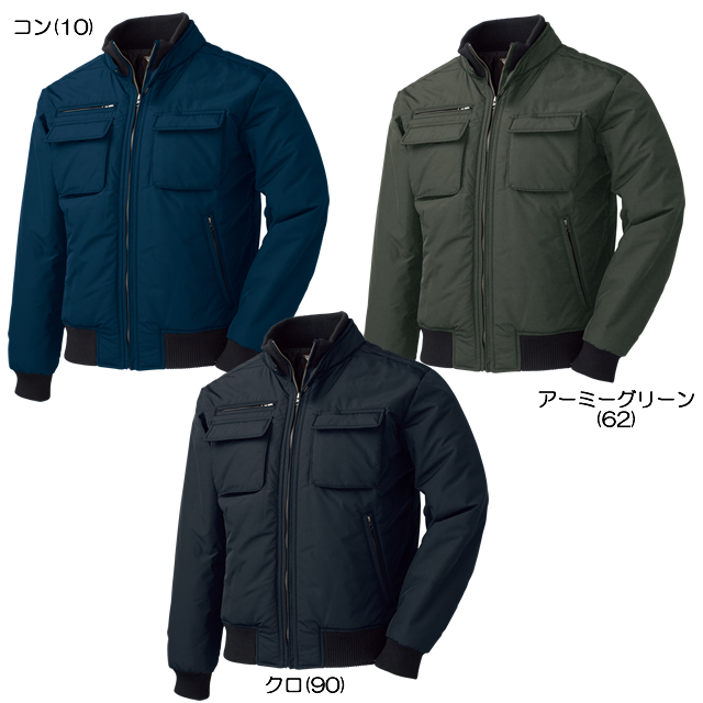 322 XEBEC(ジーベック) 防寒ブルゾン