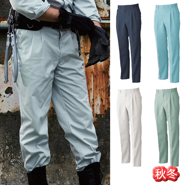 4119 SOWA ツータックスラックス