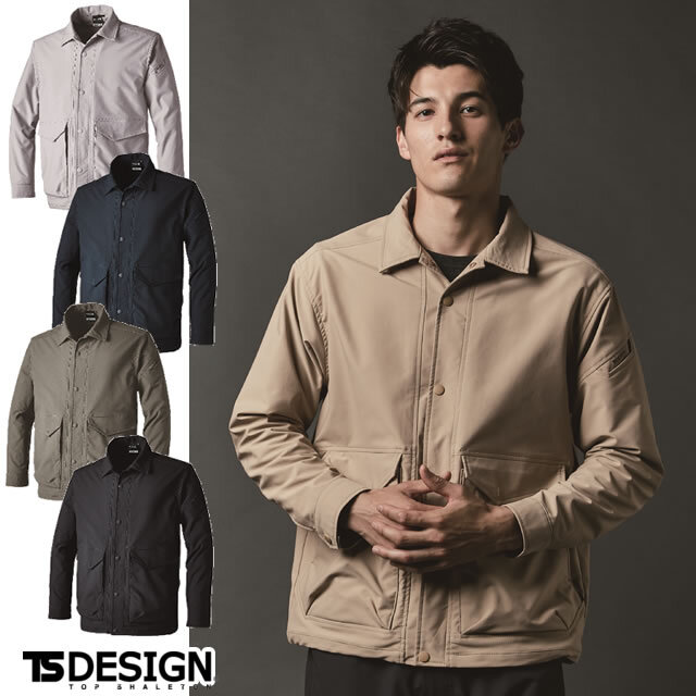 T4617 TS-DESIGN エコハイブリッドダブルクロスコーチジャケット