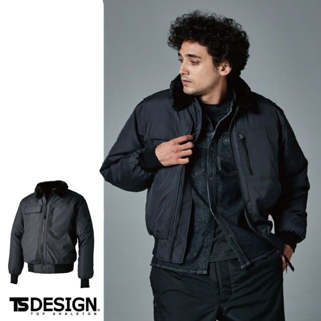 T46326 TS-DESIGN ウィンターフライトジャケット(846326)