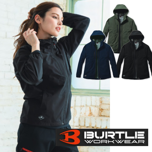 【数量限定】SG-480 BURTLE(バートル) フーディジャケット(ユニセックス)