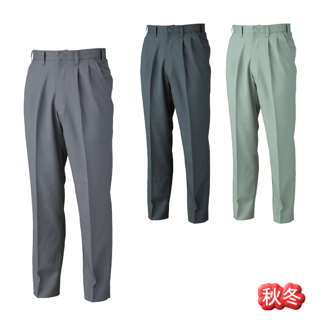 4992 XEBEC(ジーベック) スラックス