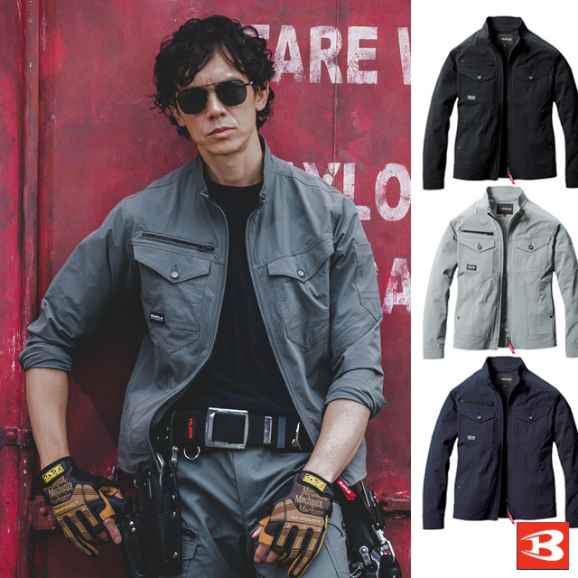 5031 BURTLE(バートル) コーデュラストレッチジャケット(ユニセックス)