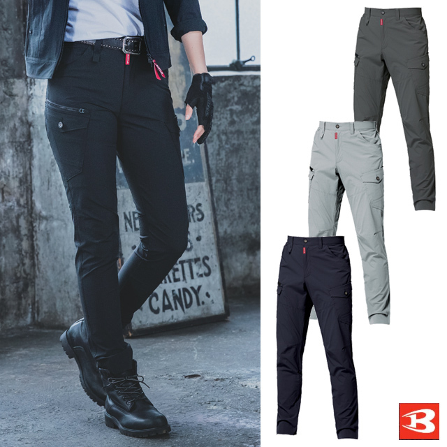 5032 BURTLE(バートル) コーデュラストレッチカーゴパンツ(ユニセックス)