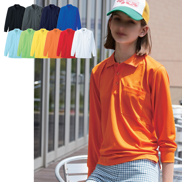 50390 SOWA 長袖ポロシャツ（胸ポケットあり）