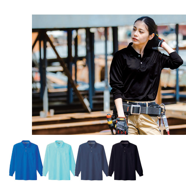 SOWA50540 長袖ポロシャツ（胸ポケット有）