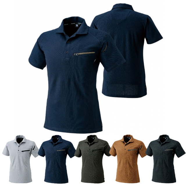 51055 TSデザイン 半袖ポロシャツ｜TSデザイン作業服通信販売