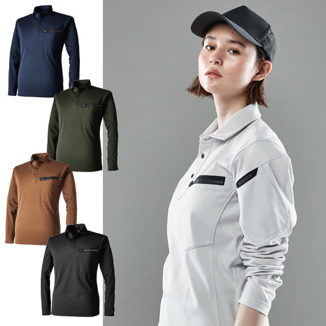 51305 TSデザイン T/Cワークニットロングポロシャツ