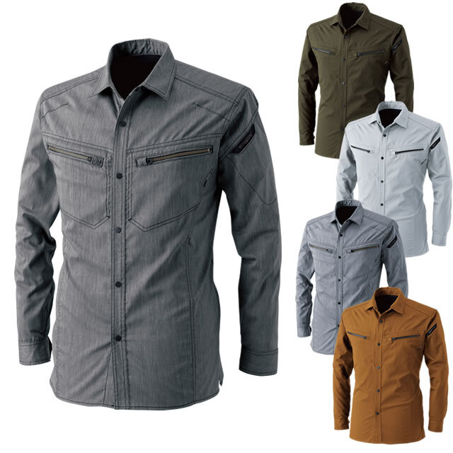 5305 TSデザイン(藤和) TS DESIGN LIGHT TEC ロングスリーブシャツ