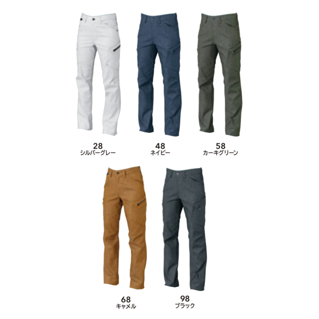 53141 TSデザイン TS DESIGN TS LAYERED TWILL レディースカーゴパンツ
