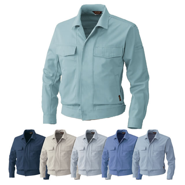 5332 SOWA 長袖ブルゾン