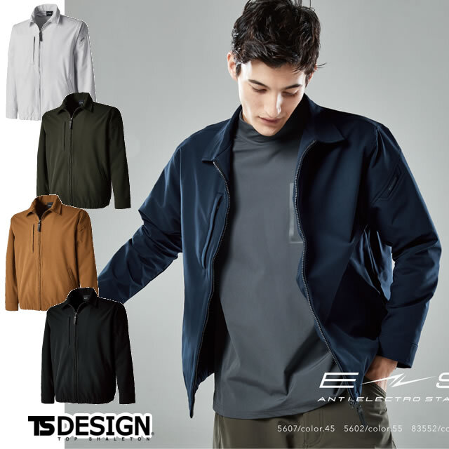 T5607 TS-DESIGN TSエコダブルライトクロススウィングトップ