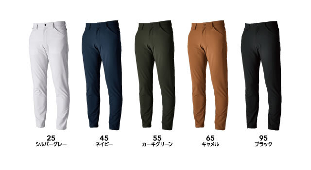 5612 TSデザイン 4Dエコダブルクロスメンズパンツ