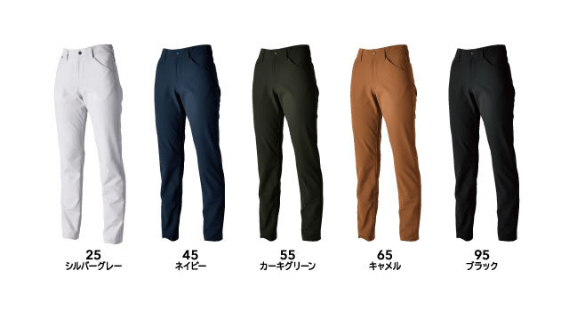 56121 TSデザイン 4Dエコダブルクロスレディースパンツ