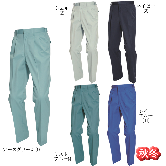 6003 BURTLE(バートル) ツータックパンツ