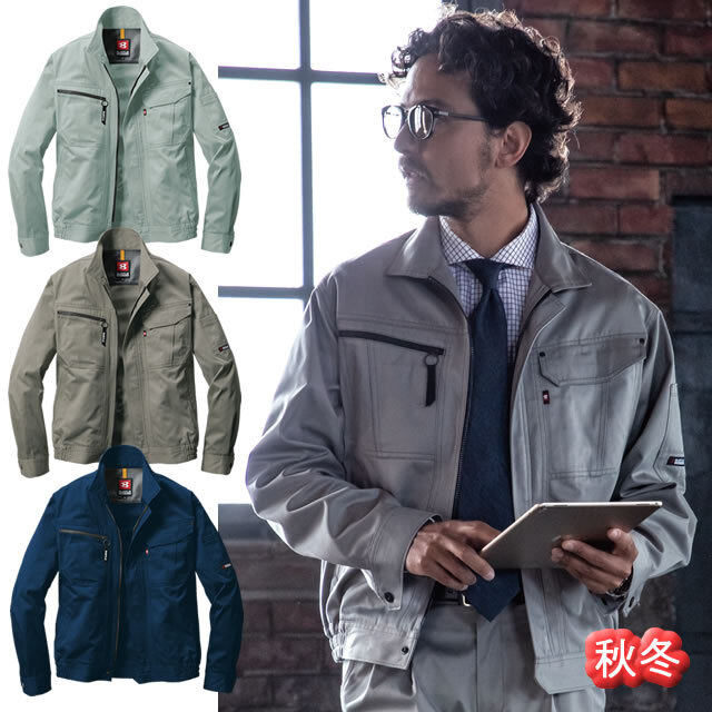 6051 BURTLE(バートル) ブルゾン