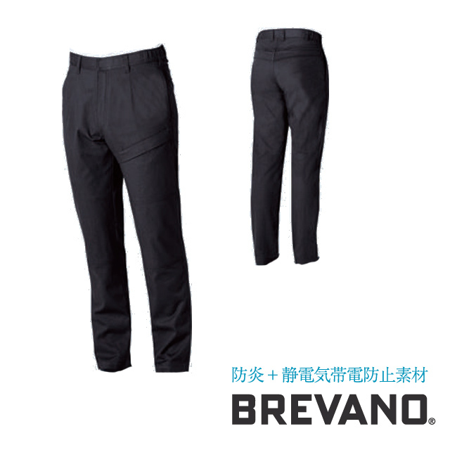 SOWA6052-08 カーゴパンツ(難燃・ワンタック・脇ゴム)