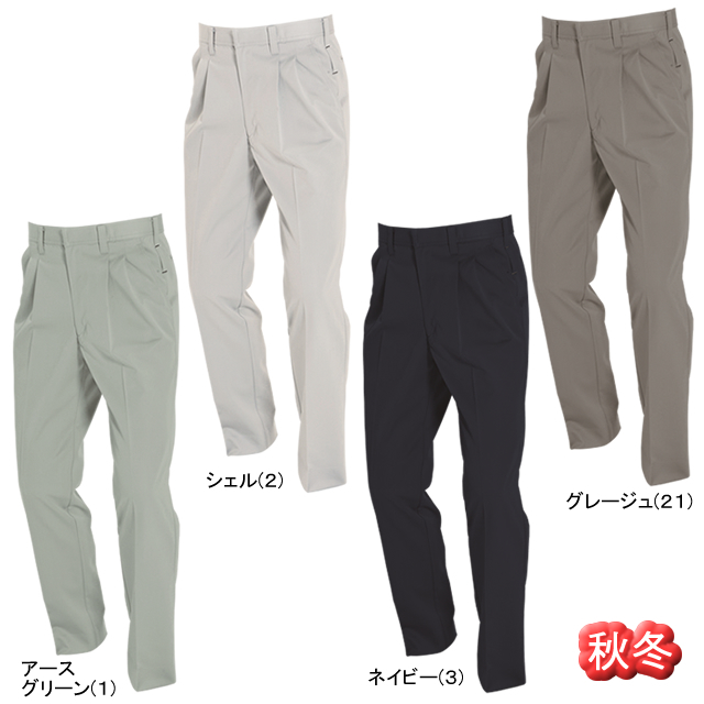 6053　BURTLE(バートル)　ツータックパンツ