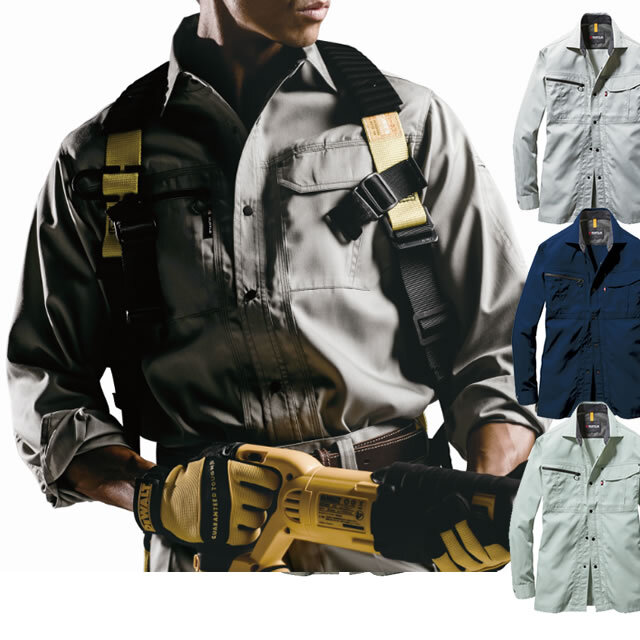 6063 BURTLE(バートル) 長袖シャツ