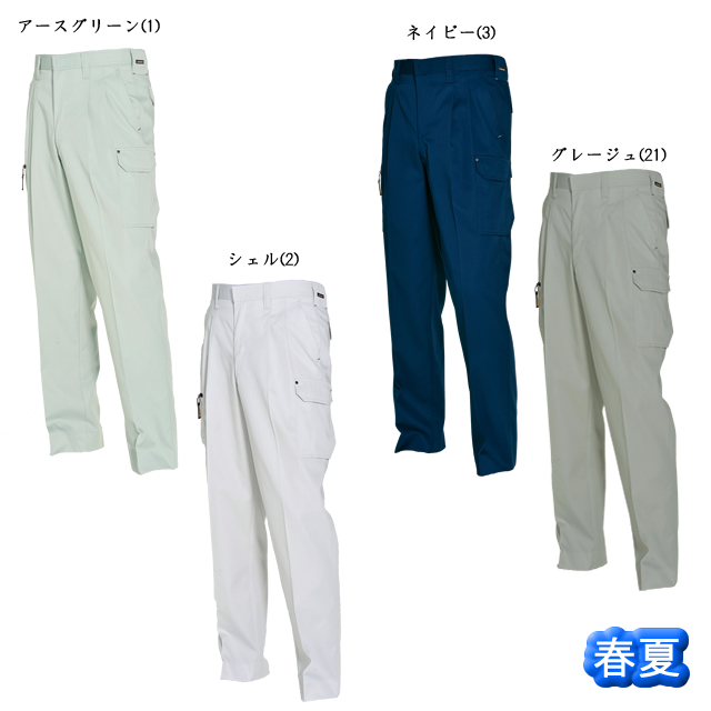 6066バートルBURTLE作業服ツータックカーゴパンツ作業ズボン