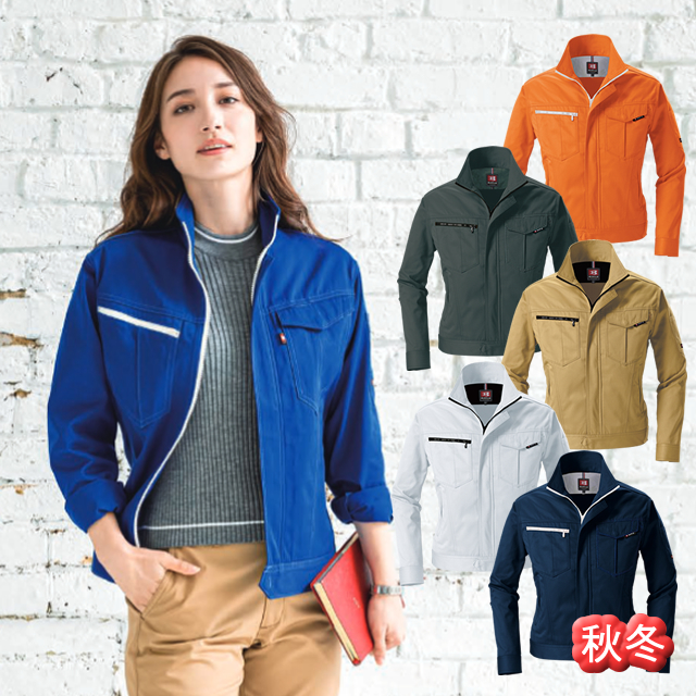 6071 BURTLE(バートル) ジャケット