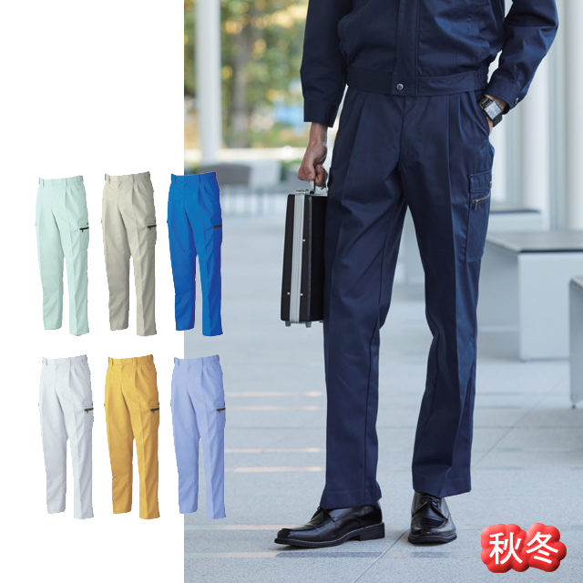 桑和 6118 ツータックカーゴパンツ 105サイズ ネイビー(1) 桑和