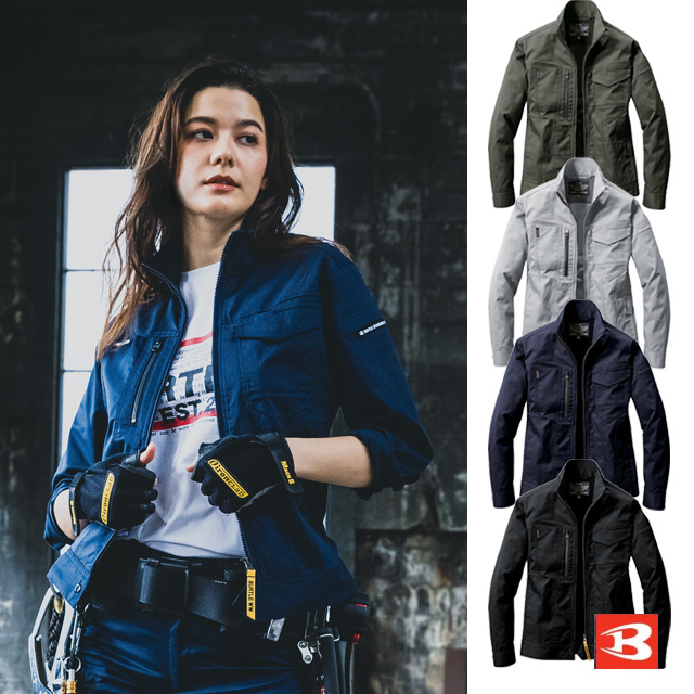 6211 BURTLE(バートル) ECOジャケット(ユニセックス)