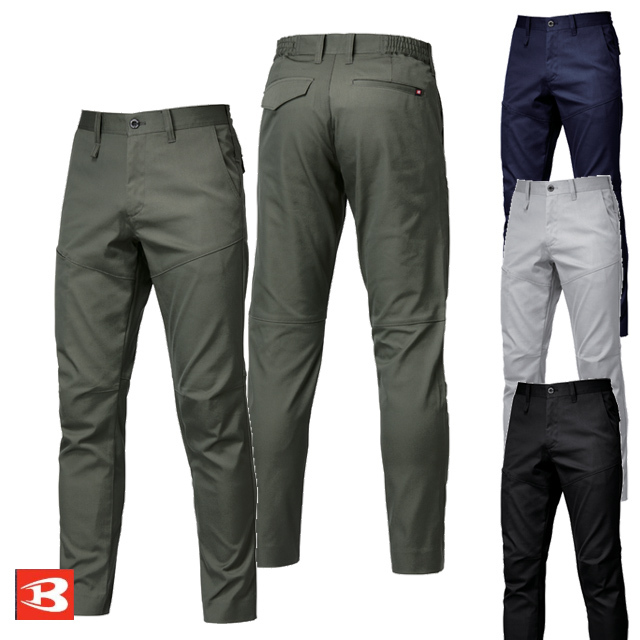 6213 BURTLE(バートル) ECOパンツ(ユニセックス)