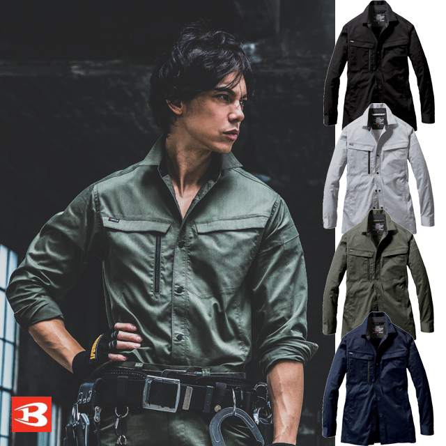 6215 BURTLE(バートル) ECO長袖シャツ(ユニセックス)