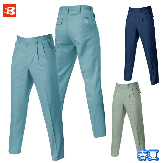 630 BURTLE(バートル) ツータックパンツ