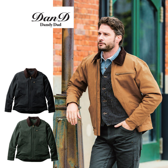 6484-00 SOWA 防寒ブルゾン