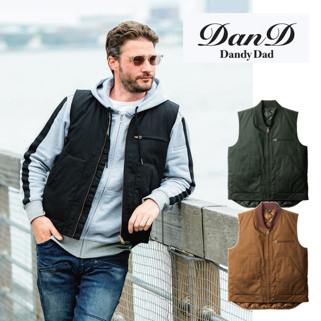 6484-06 SOWA 防寒ベスト