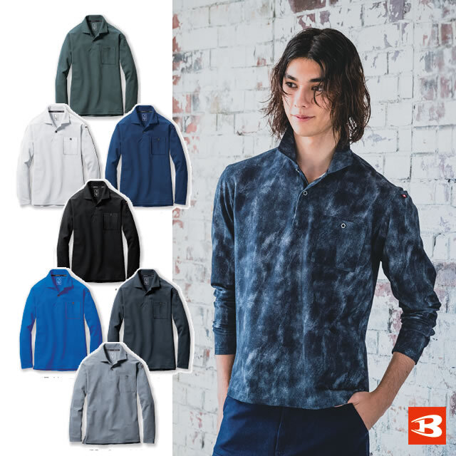 665 BURTLE(バートル) 長袖ポロシャツ