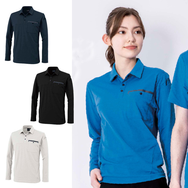 6675 XEBEC(ジーベック) 長袖ポロシャツ